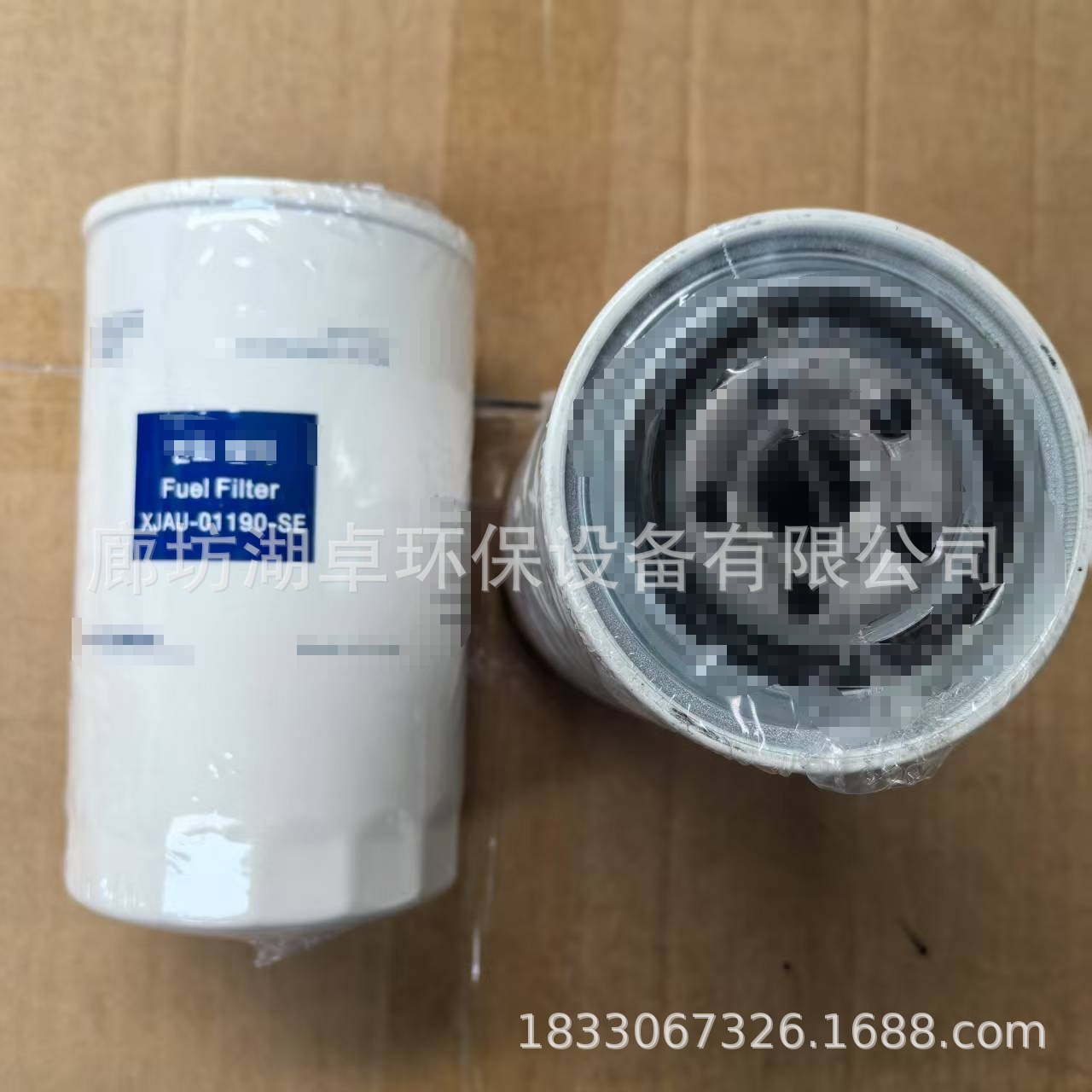 微信图片编辑_20250410123512