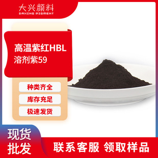 �ߜ��ϼtHBL �������͜��͹�t�����pż��͸��Ⱦ���܄���59