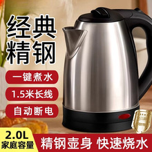 ��ˮ�ؼ���늟�ˮ���ԄӔ�늾Ƶ��e�^���᲻�P�С���_ˮ��