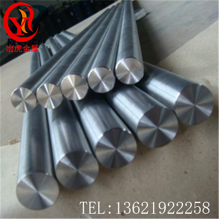 上海冶虎C-263(UNS NO7263)(2.4650)现货板材Pyromet 860圆钢