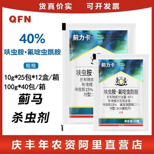 �E���� 40%߻�x��&middot;����x���� �S���E�R���������rș���x��10g