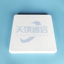 830-860MHz����ƽ���쾀�o�������o�˙C�w���h���x840MHz�̨�쾀