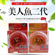 �����~�~������ԭ�z��~�Ӿ������Ʒ�ڿӸ���30��60��