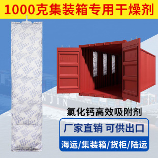 ���\���ڷ�����ù�����I�}����������1000g���b��؛�������