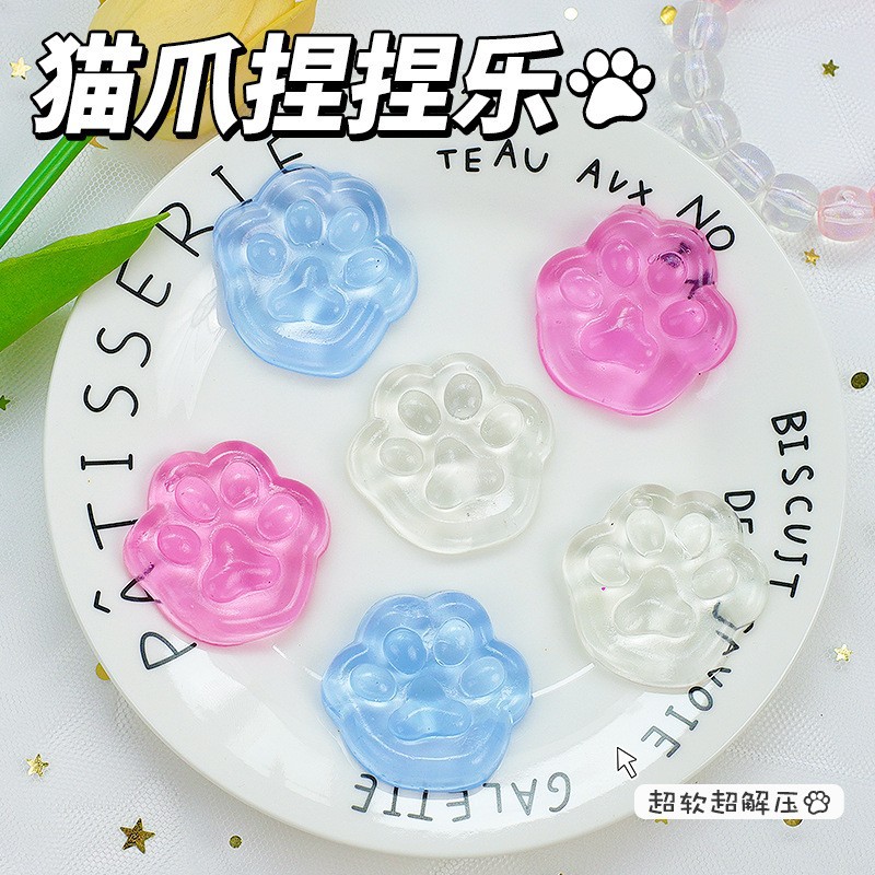 고양이 발 핀치 음악