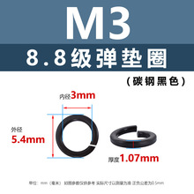 �|�d��ɫ8.8��̼䓏��ɉ|ȦM2.5M36�ߏ��ȼӺ��_�ڏ��|�����Ӊ|