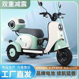 新款国标电动三轮车休闲小型家用代步接送孩子女士实用电瓶代步车