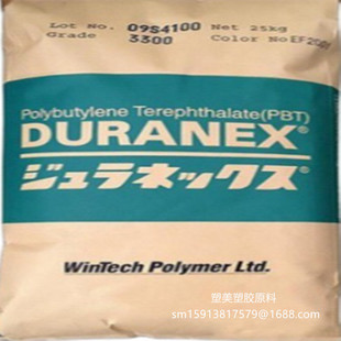 PBT�ձ�����XFR6840 GF30   HN7330Bע�ܼ��߄���������������