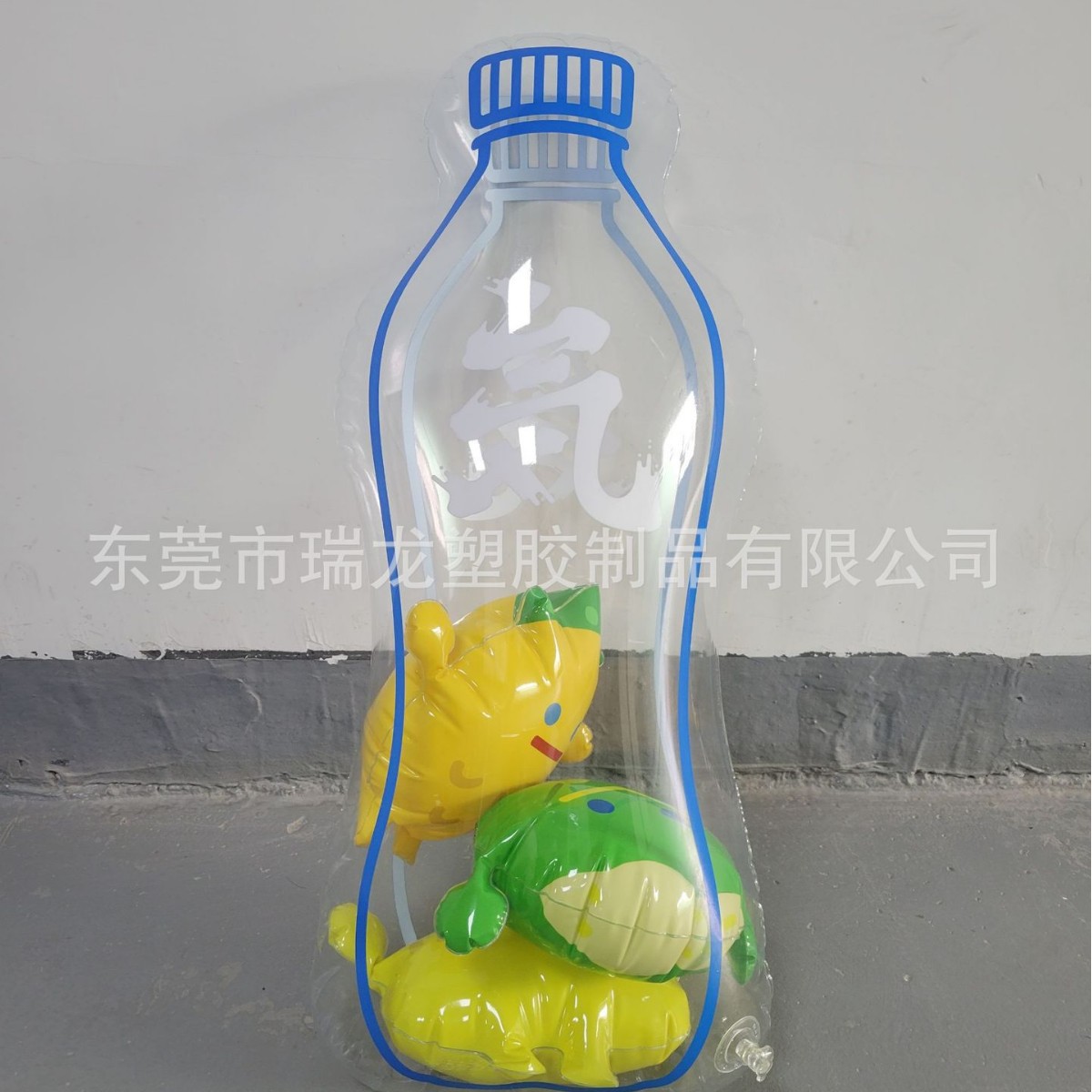 厂家直销 充气广告模型 充气饮料瓶 充气啤酒瓶 PVC充气广告瓶
