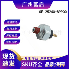 25240-89900 �����ڷ���/������ѹ���������� 25240-89911