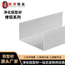 �����X�Ͳ�50���X5025U�Ͳ۟o�m܇�g��䓰�c�͵ز��X�Ͻ�u�Ͱ���