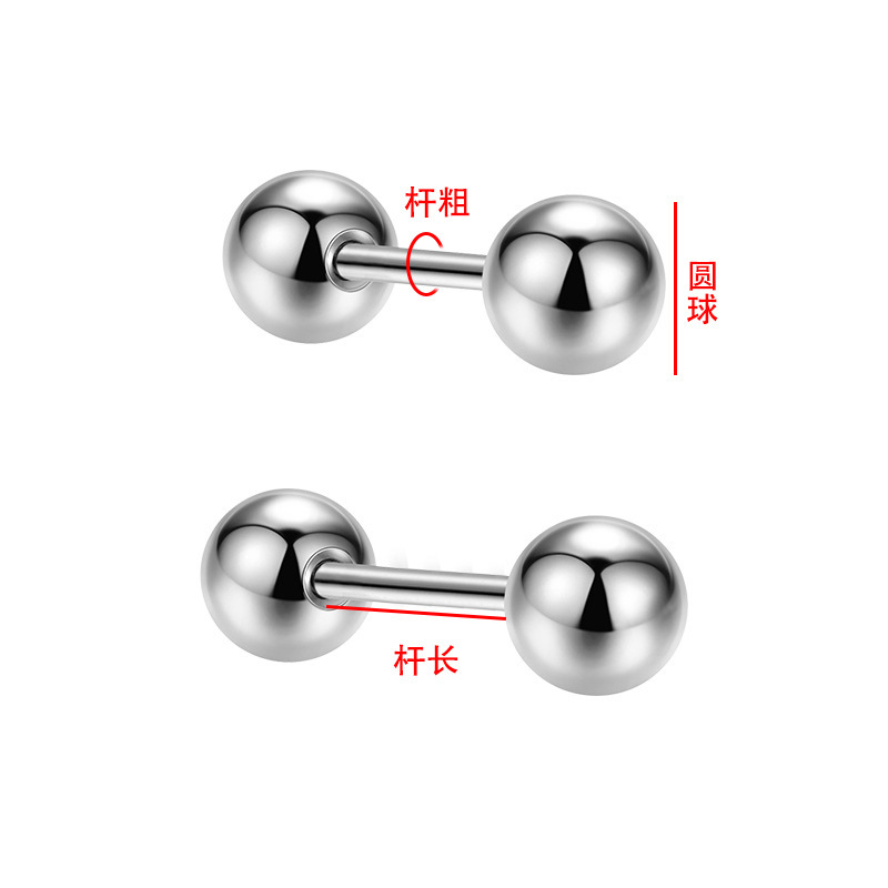 Pendientes de acero de titanio 2024, sencillos y elegantes, pequeños pendientes de bola de acero, aretes de acero inoxidable para la oreja, fabricante, venta al por mayor transfronteriza, perlas