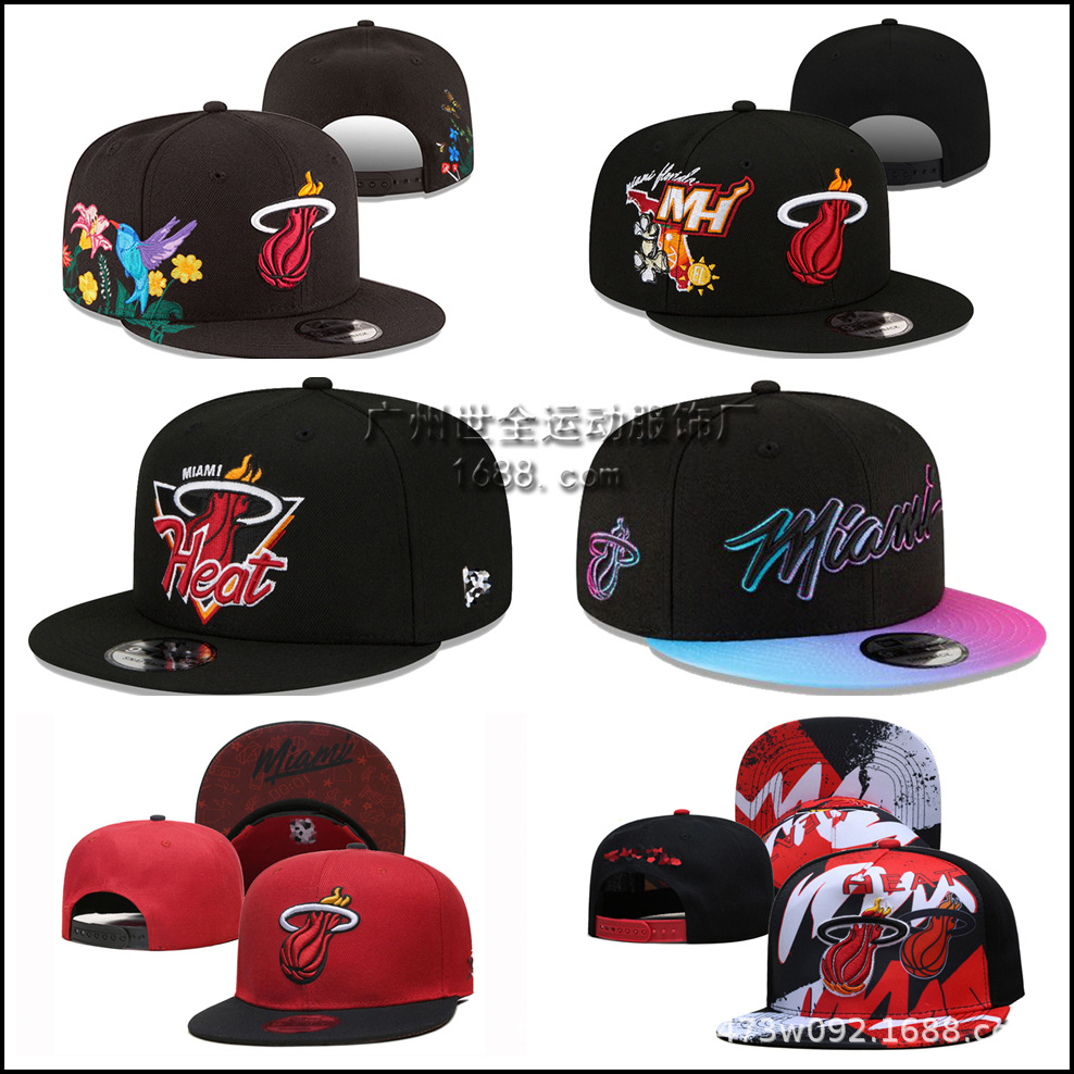 Баскетбольная бейсболка, шапка, кепка подходит для мужчин и женщин, с вышивкой, США, оптовые продажи