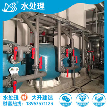 ����Ӿ���O��ˮ̎���O��������ȪӾ��ˮ̎���O���~���O�䰲�b