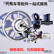 ��늙C��݆���{�ۯB늄�܇250�߸���늙C�������{�����D�����T