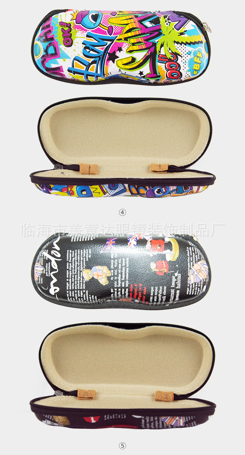 儿童眼镜盒_07.jpg