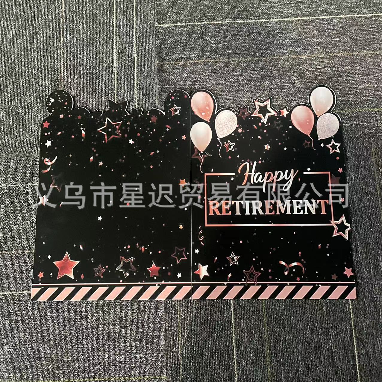 亚马逊新品 Giant Farewell Greeting Card 巨型留言簿退休贺卡-阿里巴巴