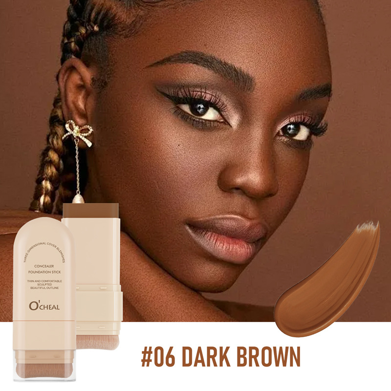 #06 DARK BROWN (Only for cross-border foreign trade export sales, domestic sales prohibited)