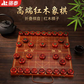 象棋中国象棋儿童实木带木质棋盘成人版大号便携式棋子黑檀木高档
