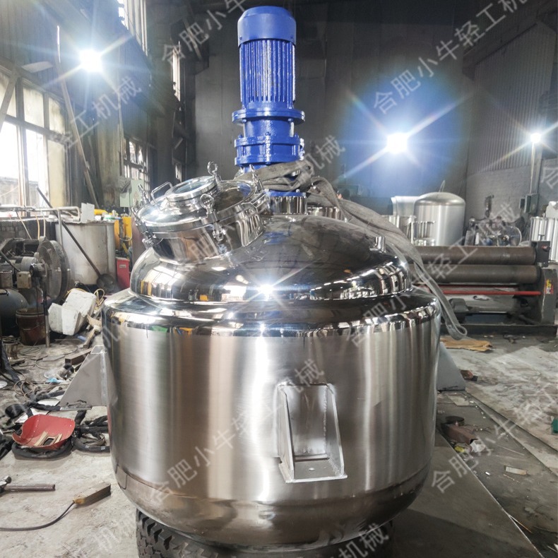 硫酸铜氯化钾无机盐热饱和溶液冷却降温冷冻结晶设备不锈钢结晶罐