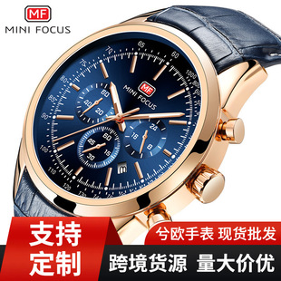 Mini focus men's calendar watch simulation running second night light water leather tape 0116g