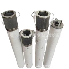 ���������۵���о�ֳ��糧Һѹ����оHC8300fFKS39H-YC11
