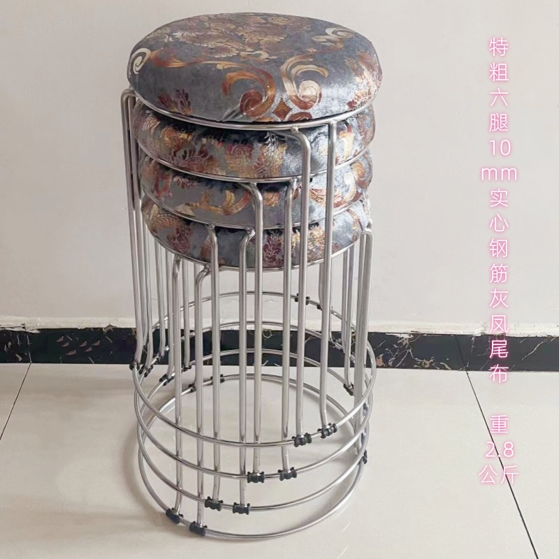 매우 두꺼운 10mm 6열 강철 바 회색 피닉스 꼬리 천