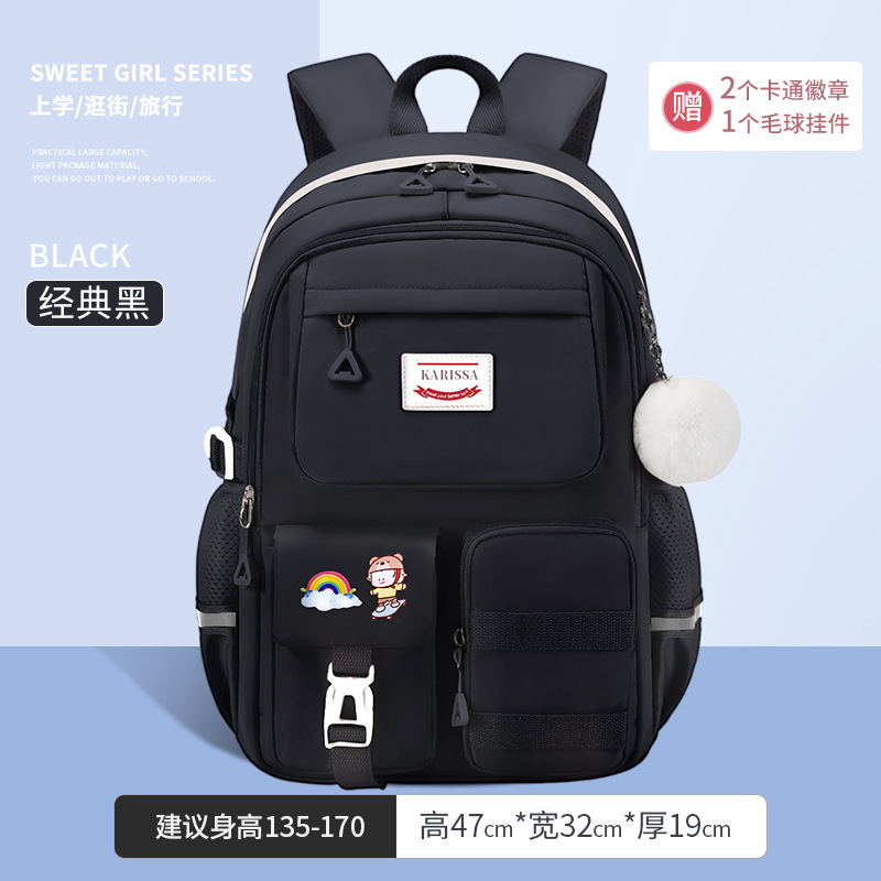 2025 nueva mochila escolar para estudiantes de secundaria, estudiantes de secundaria, mochila de gran capacidad, bolsa de computadora para estudiantes universitarios de alto valor