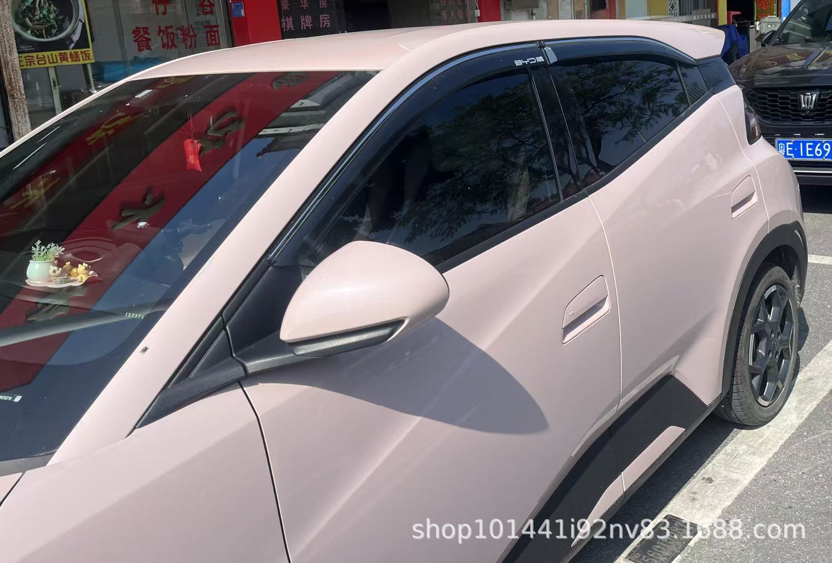 Suitable for BYD Seagull car window rain shield rain shield BYD Seagull 2023 Window visors