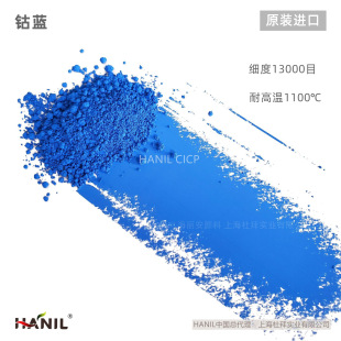 HANIL������PB28��{P521���{ɫ�� ΢���h���͸ߜ؏ͺϟo�C���