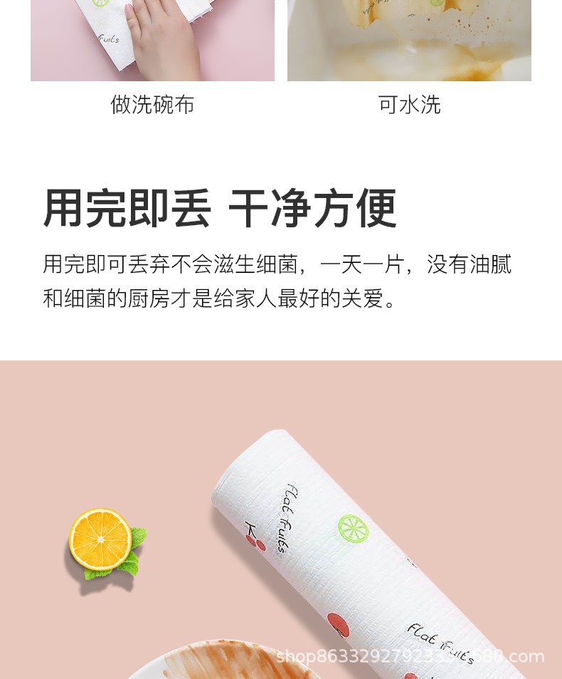 O1CN01nmUuVE1HOAYWVdUCg_!!2212