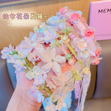 ��ͯ�l����������ʹ��^������h��ͯ�^���h���^���l�Ůͯ�^��