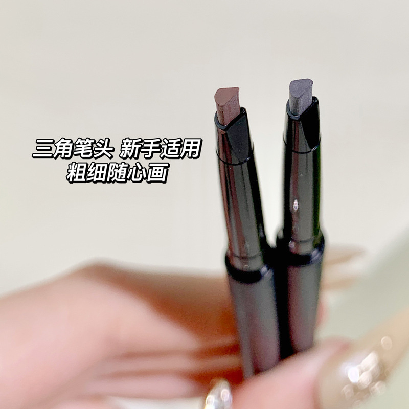 xixi极细绘描三角眉笔防水持久不脱色不晕染眉新手根根分明正品