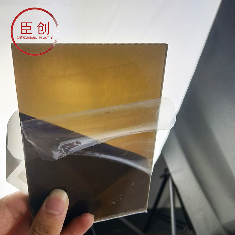茶色PC板现货1.5-8mm加工机械设备防护视窗别墅户外遮阳蓬挡雨棚