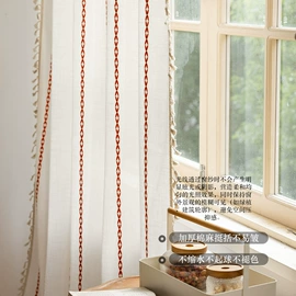 餐桌布艺;沙发垫/套;桌旗