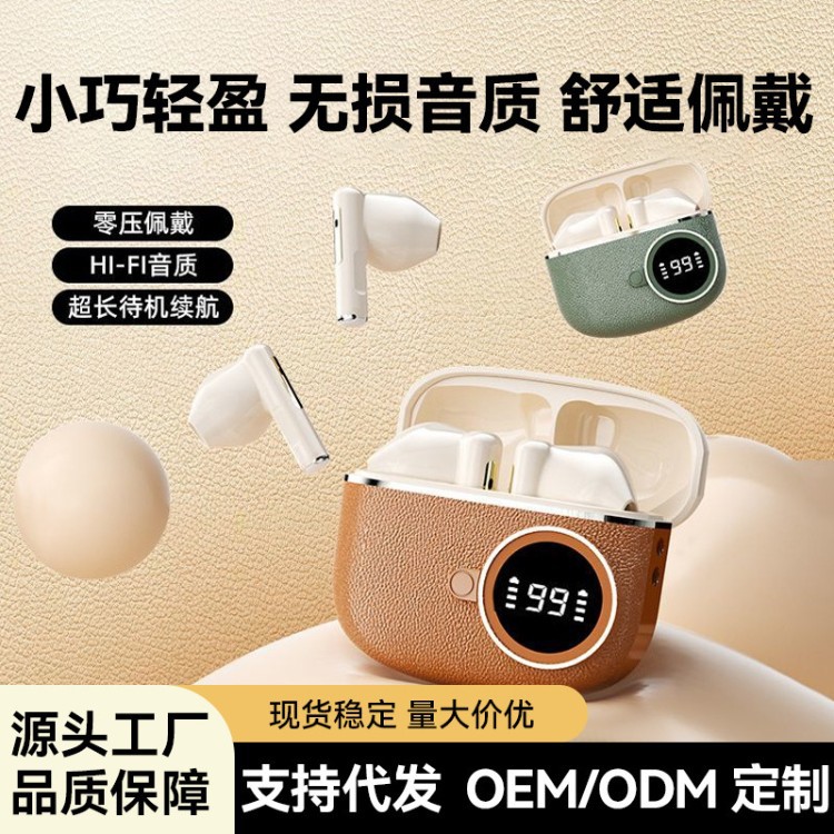 D339跨境新款复古数显无线蓝牙耳机入耳式超长续航皮纹降噪适用