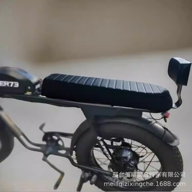 59cm Long Integrated Seat with Backrest Super73 Off-Road Variable-Speed Electric Bicycle Double Seat Cushion According to New National Standard
