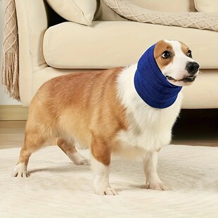 Pet Beauty Ear Mask Noise-proof Ear Mask High Elastic Soft Warm Pressure-reducing Pet Headwear Cat Dog Ear Protection