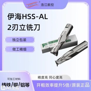 ����2���I����㊵�ֱ����Ӳ����䓰�䓶���㊵�2F 1--25