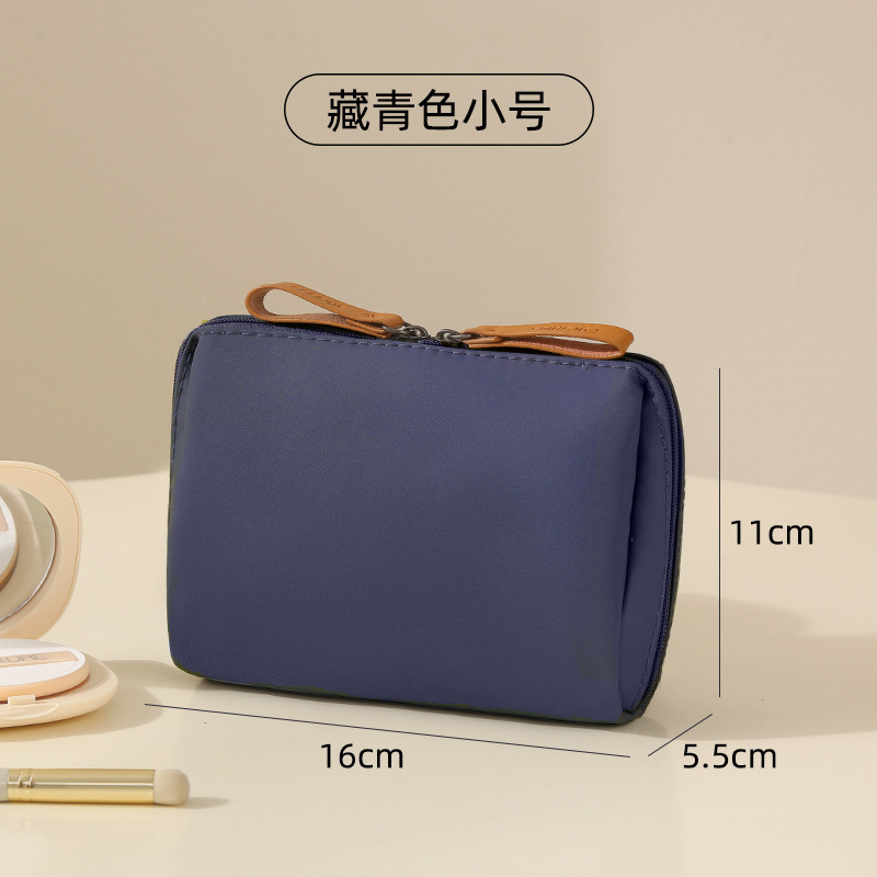 携帯収納バッグ女性越境化粧バッグミニ小サイズ口紅包化粧品大容量収納袋|undefined