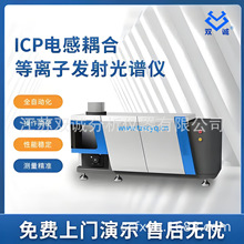 �؜�����ˮ�Ϳ����ٜy���x ICP늸���ϵ��x���w�l����V�x