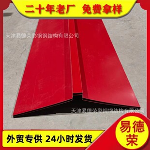 �S�Ҳ�䓰弹����X�\��߅�ۏ������P��ۼ��FƤ�A������⼹��