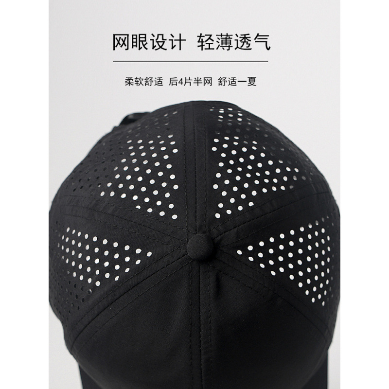 속건 모자 여름 긴 큰 머리 둘레 속건 모자 남자 메쉬 경량 자외선 차단 소프트 탑 야구 모자 여성용