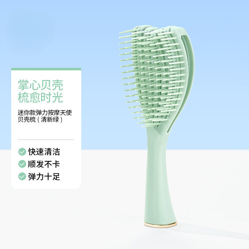 女家用蓬松头发气垫梳按摩梳发梳排骨梳气囊梳|undefined