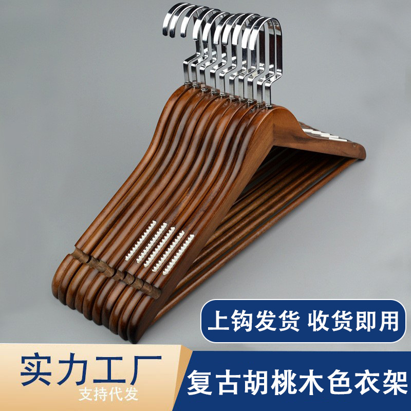 단단한 나무 옷 랙 빈티지 나무 옷걸이 도매 미끄럼 방지 가정용 의류 브레이스 의류 매장 추적없는 호텔 의류 랙