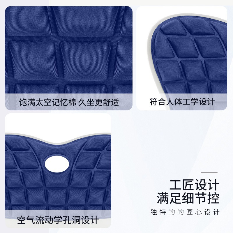 Siffy ergonomico cojín de cintura de respaldo de oficina de respaldo de cintura de soporte cuadrado de espalda de cintura