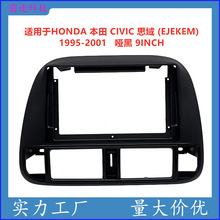 ��׿�������DVD����׃�׿��m��HONDA����CIVIC˼����푸��b