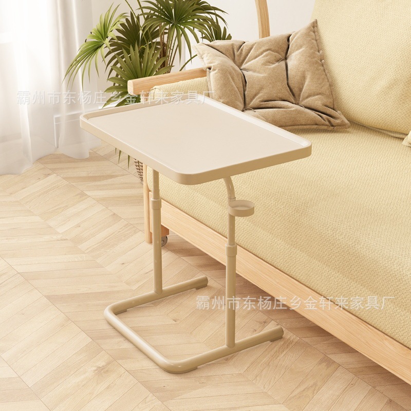 Movable Lifting Computer Desk Household Lifting Small Desk Laptop Computer Desk Sofa Side Table