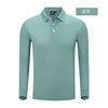 Demi-season cotton polo, T-shirt, long sleeve, with embroidery