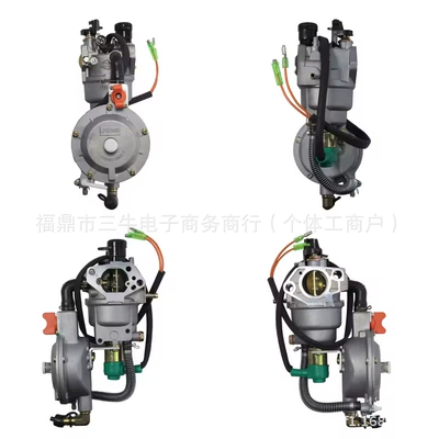 GX420 LPG NG – Carburetor